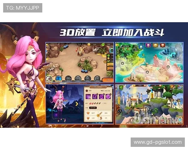 和AI队友并肩作战提升游戏乐趣与团队合作技巧